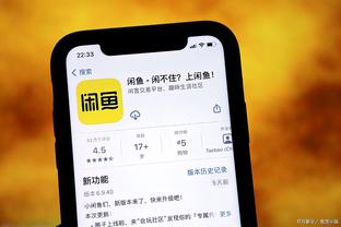 雷竞技app官网网址在线截图0